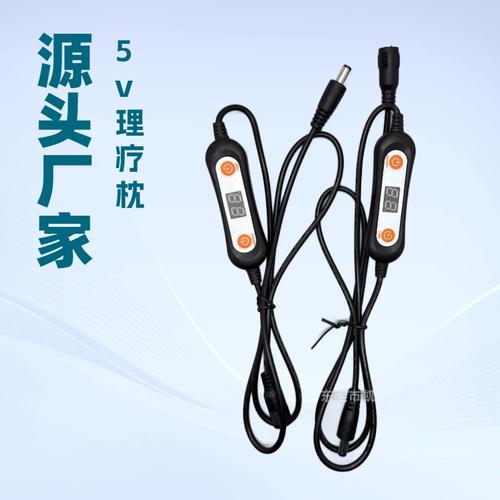 5成交0只与中山市金泉照明电器 一场照明行业的意外曝光