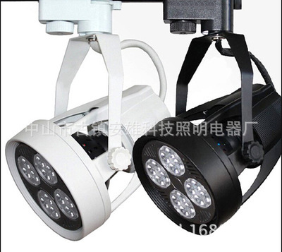 PAR30 35W LED射灯轨道灯 价格、厂家与产品详解