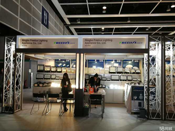 奉化高新技术开发区LED照明电器工厂发展概况